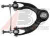HONDA 51450SR3013 Track Control Arm